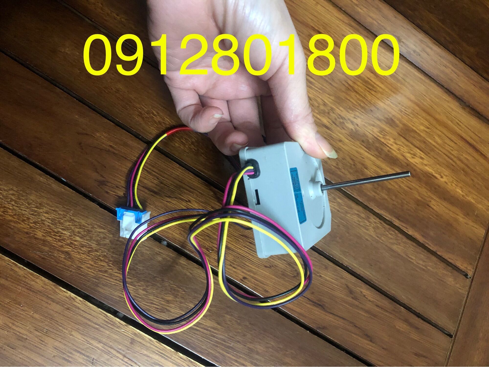Quạt Tủ Lạnh LG DC 12V 4 dây (Hàng Hãng)