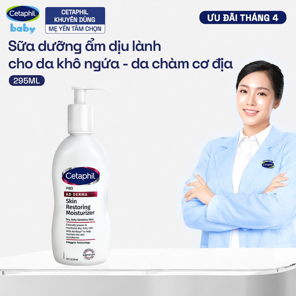 Sữa dưỡng ẩm dịu lành cho da chàm, viêm da cơ địa CETAPHIL PRO AD DERMA SKIN RESTORING MOISTURIZER 295ml
