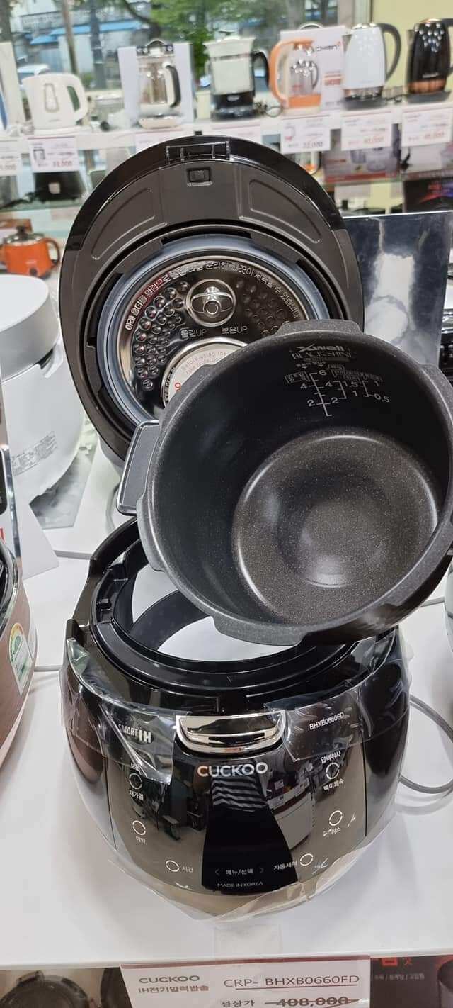 nồi cơm điện cuckoo mã  BHXB0660FD