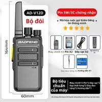 BAOFENG | Máy bộ đàm ghép nối một lần nhỏ