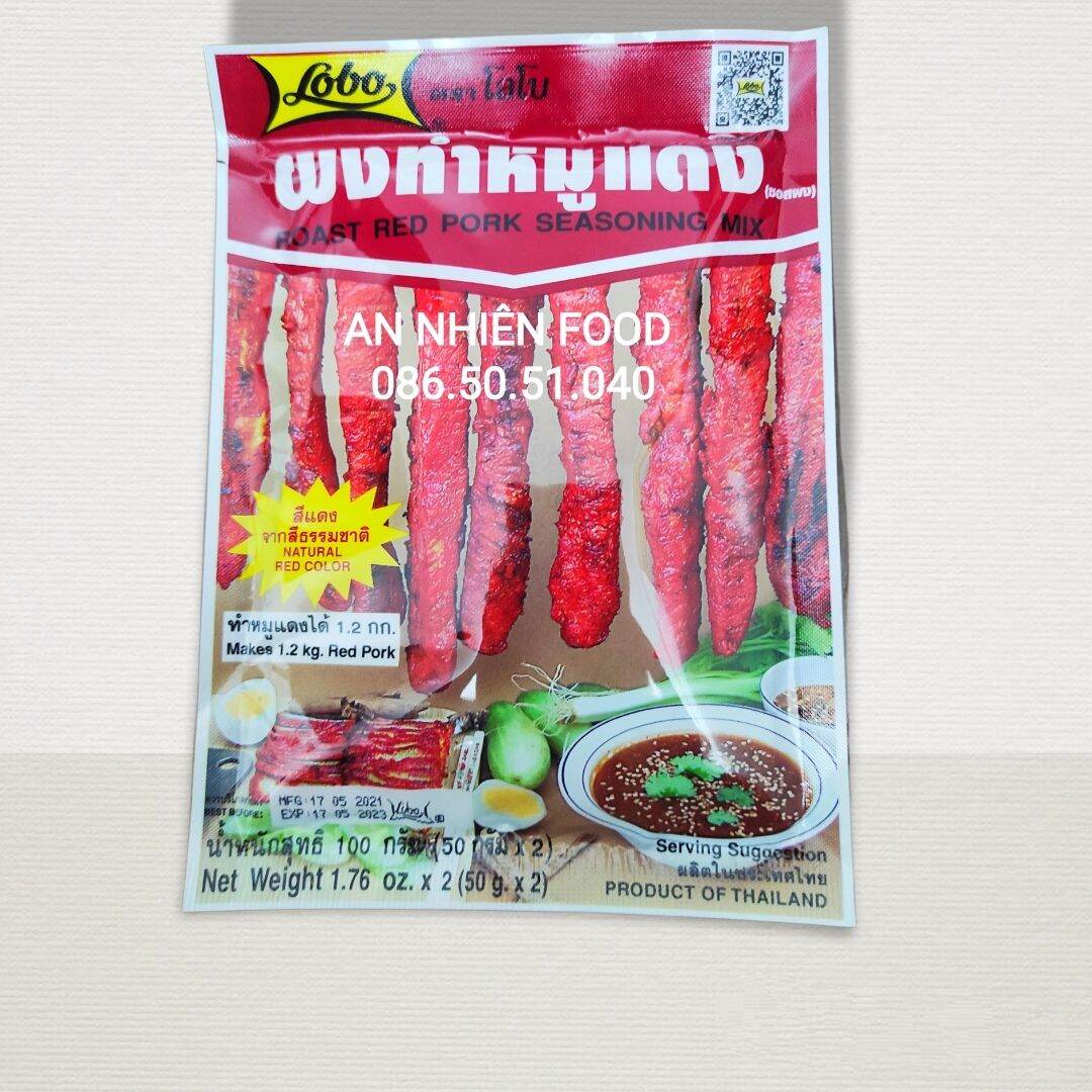 Bột Xá Xíu Lobo Thái Lan