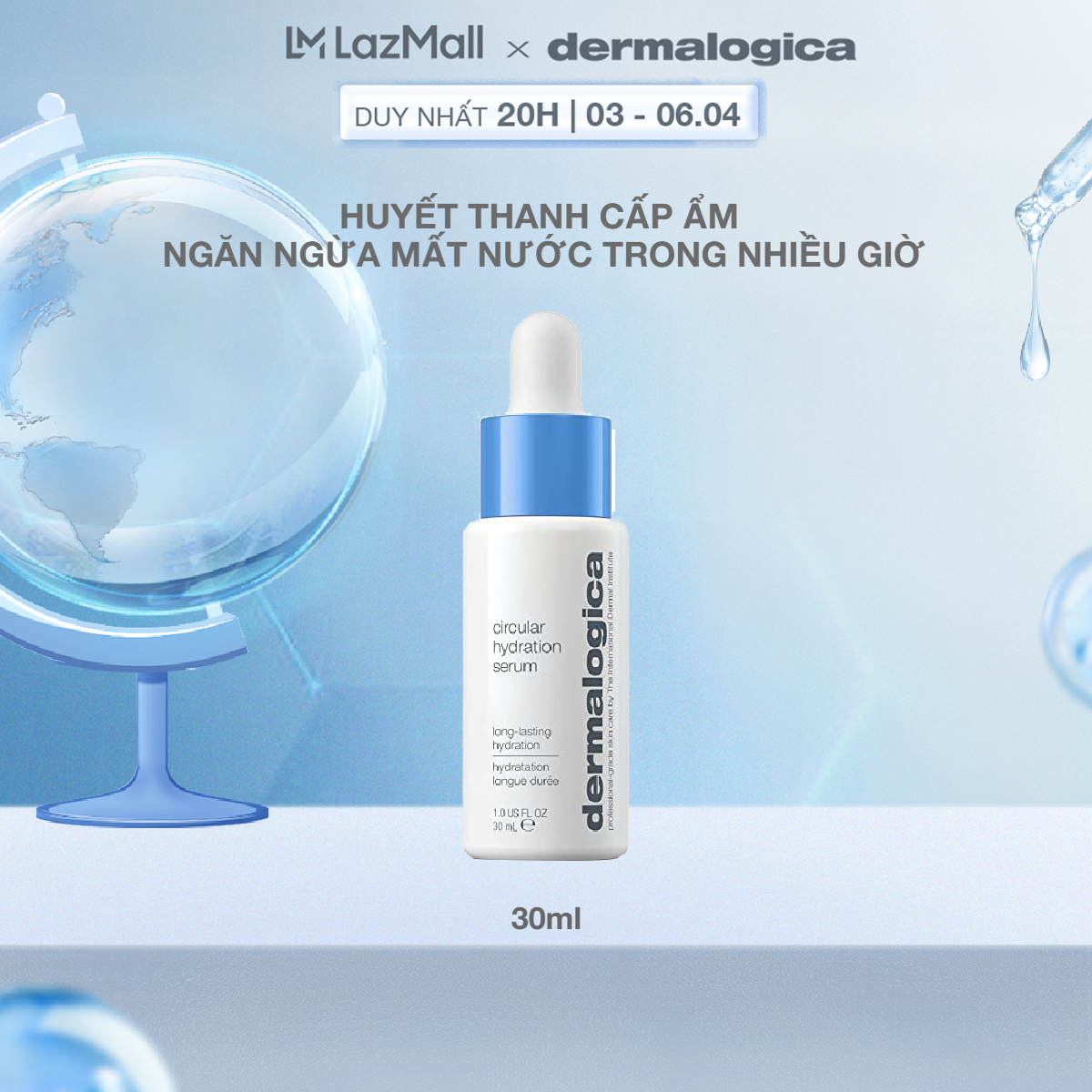 Tinh chất cấp ẩm và giữ ẩm cho da Dermalogica Circular Hydration Serum 30ml