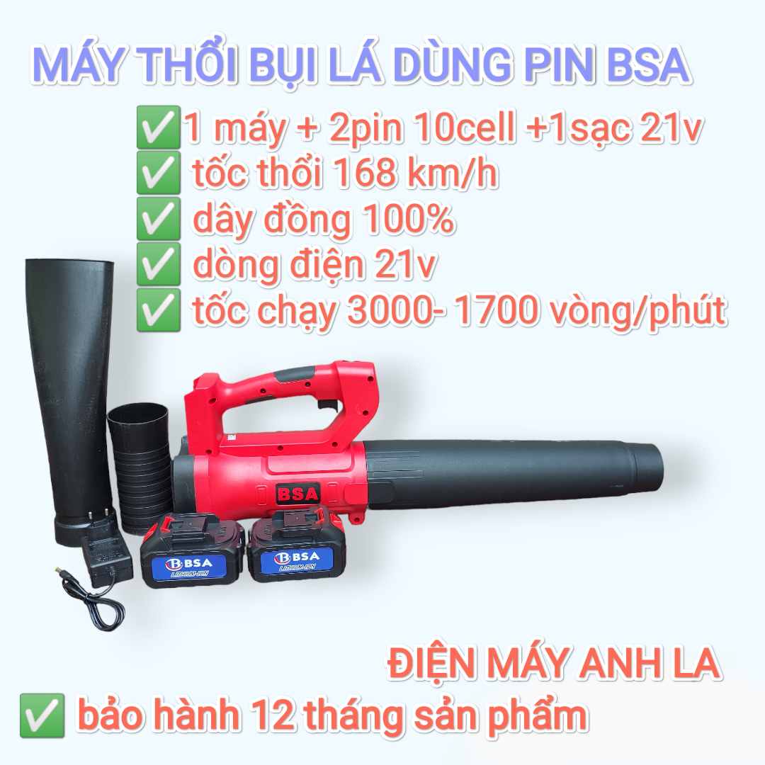 máy thổi bụi, thổi lá dùng pin BSA 21v cỡ đại