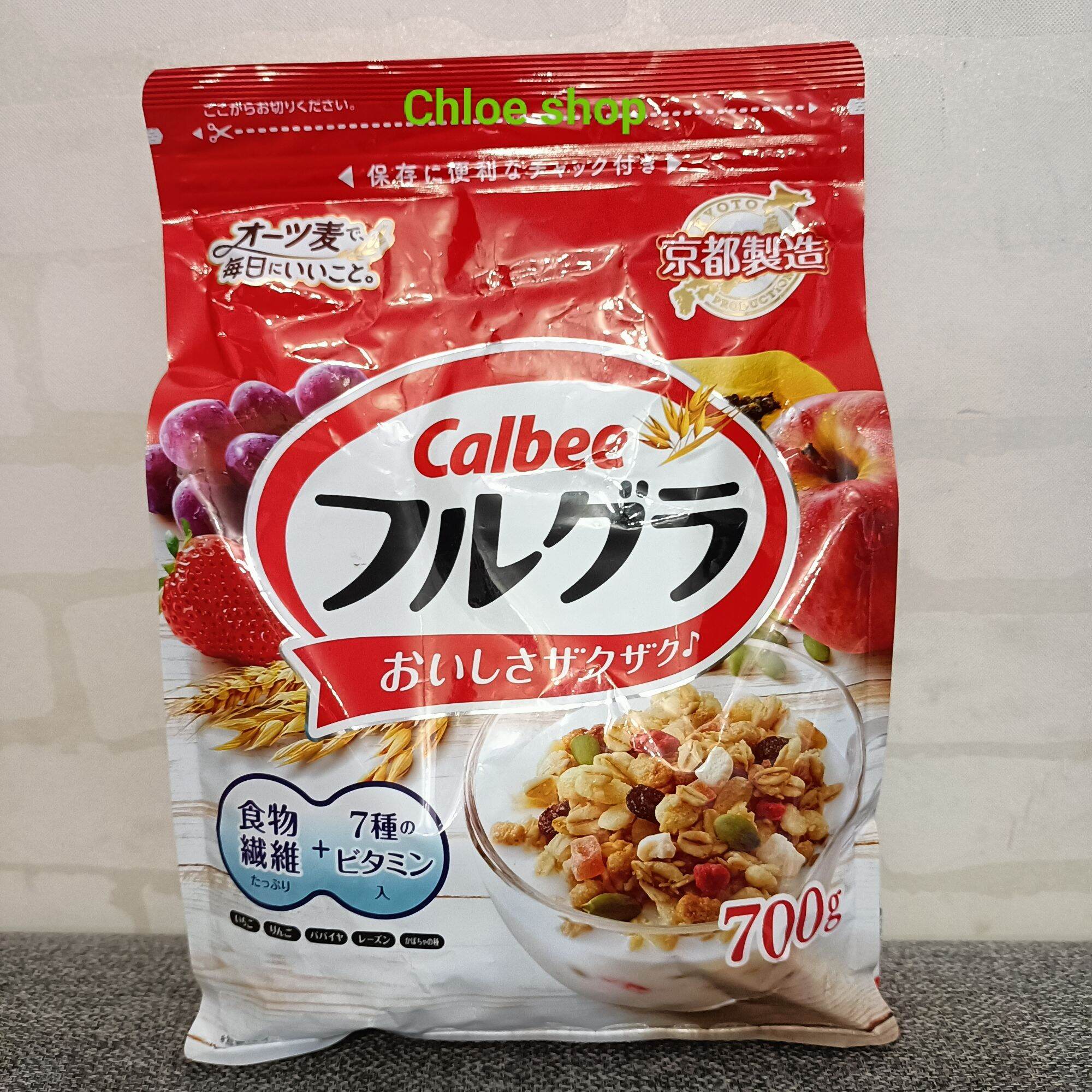 HSD 05 2024 Ngũ cốc Calbee ăn kiêng giảm cân Nhật Bản mix hoa quả trái cây
