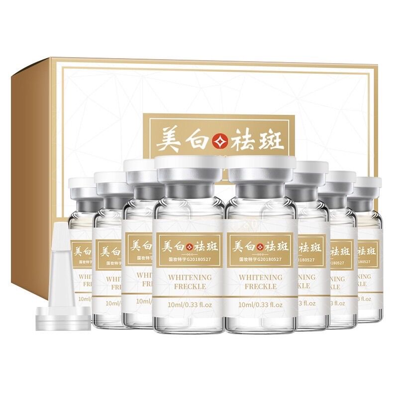 Hộp 8 ống Tế Bào Gốc Tinh chất làm trắng da và xóa tàn nhang