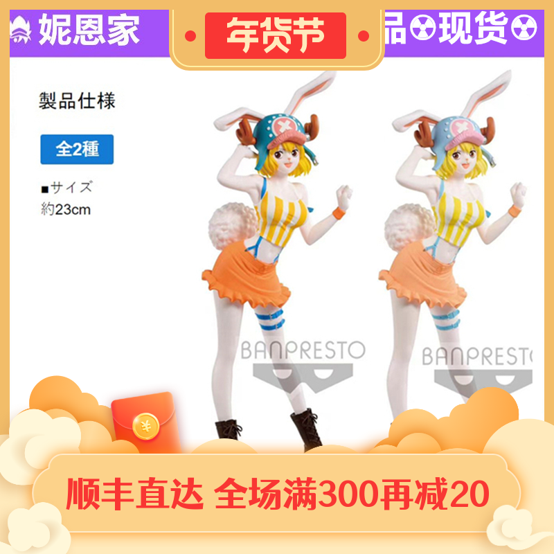 Neen, Tai Th?, Tai, Tai, Tai, Tai, Tai, Tai, Tai, Tai, Tai, Tai, Tai, Tai, Tai, Tai, Tai, Tai, Tai, Tai, Tai, Tai, Tai, Tai, Tai, Tai, Tai, Tai Nghe, Tai Nghe, Tai Nghe, Tai Nghe, Tai Nghe, Tai Nghe, Tai Nghe, Tai Nghe, Tai Nghe, Tai Nghe, Tai Nghe, Tai N