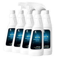 Heavy Duty Grease Remover Kitchen Cleaning Agent