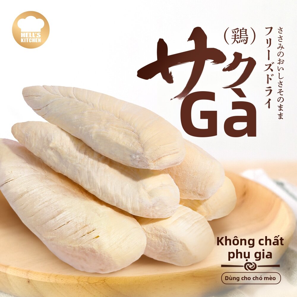 Hell's Kitchen | Thức Ăn Khô Cho Mèo và Chó từ Thịt Ức Gà Dinh Dưỡng 200g