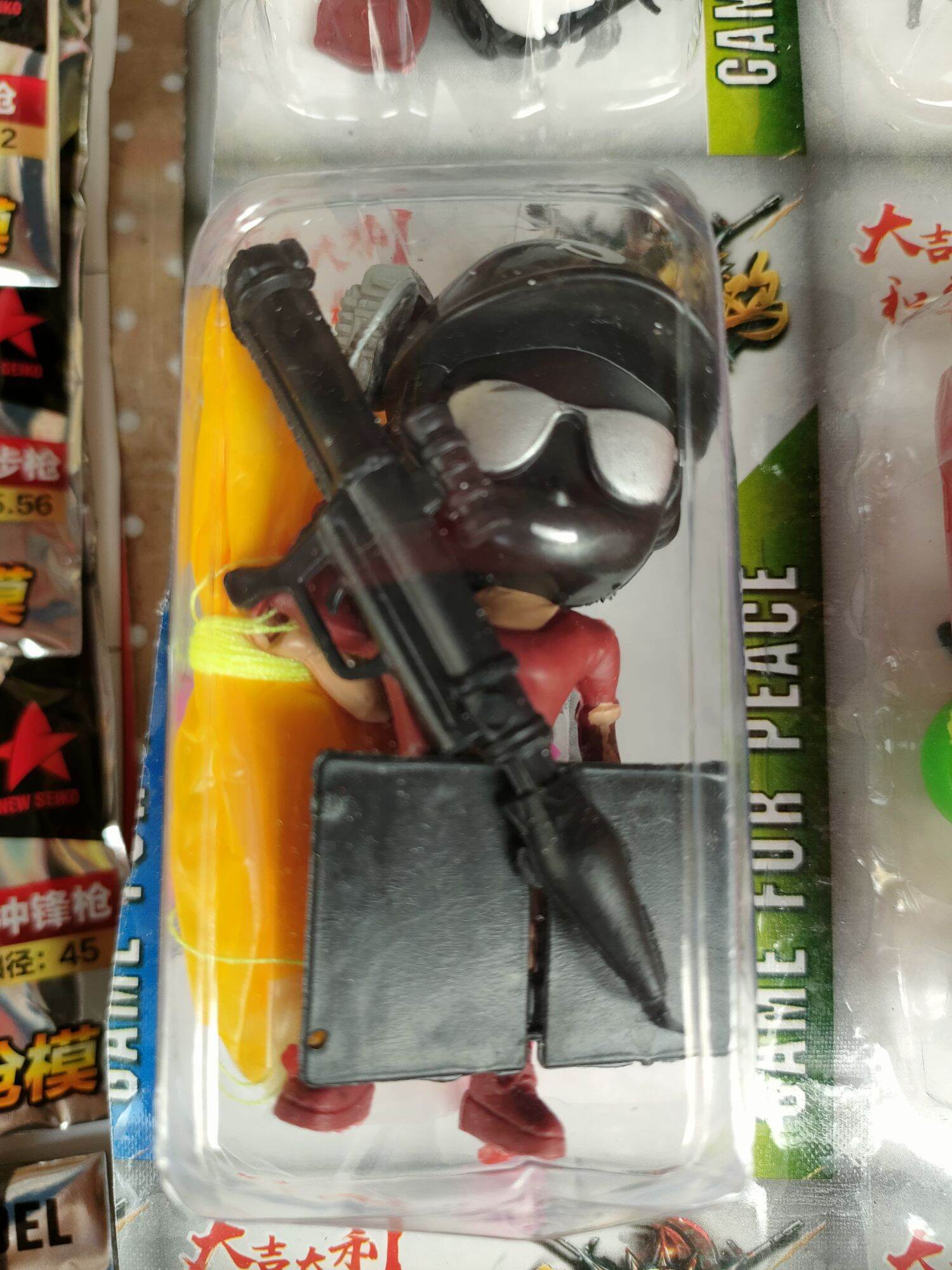 Mô hình nhân vật PUBG có dù nhảy combo 2 cái