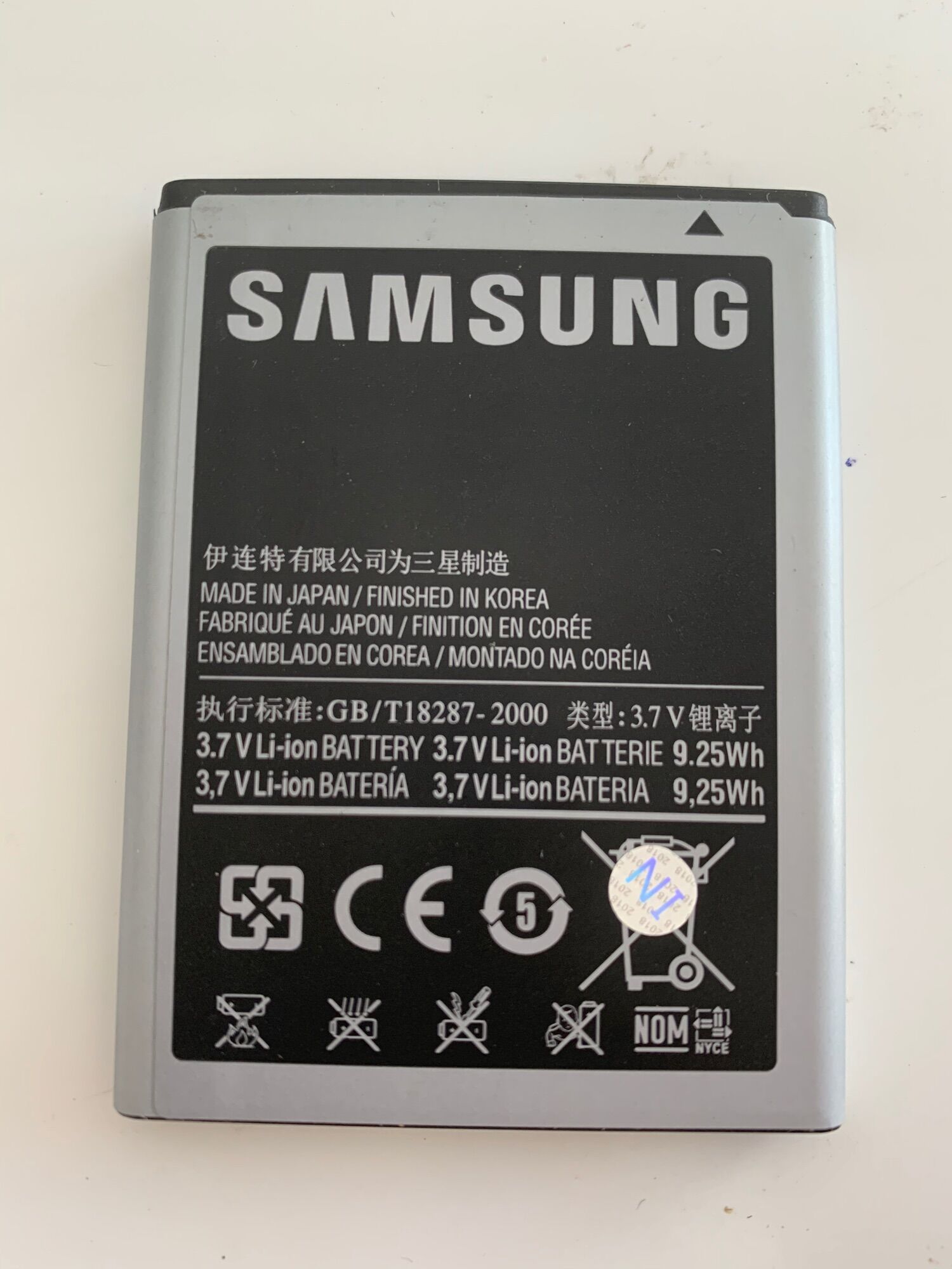 Pin Samsung Note 1
