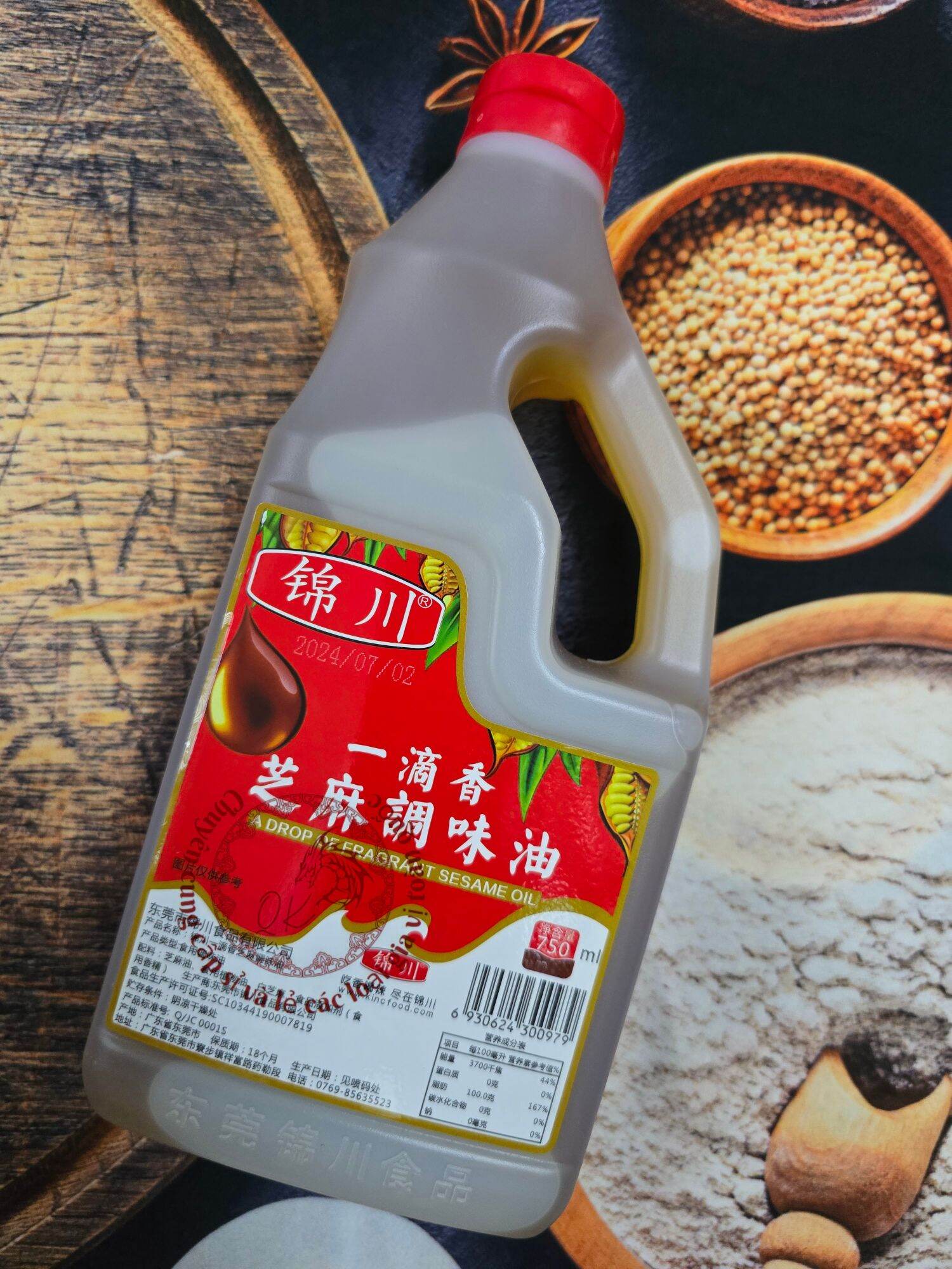 Dầu Mè JinChuan 750ml / dầu mè thơm 750ml