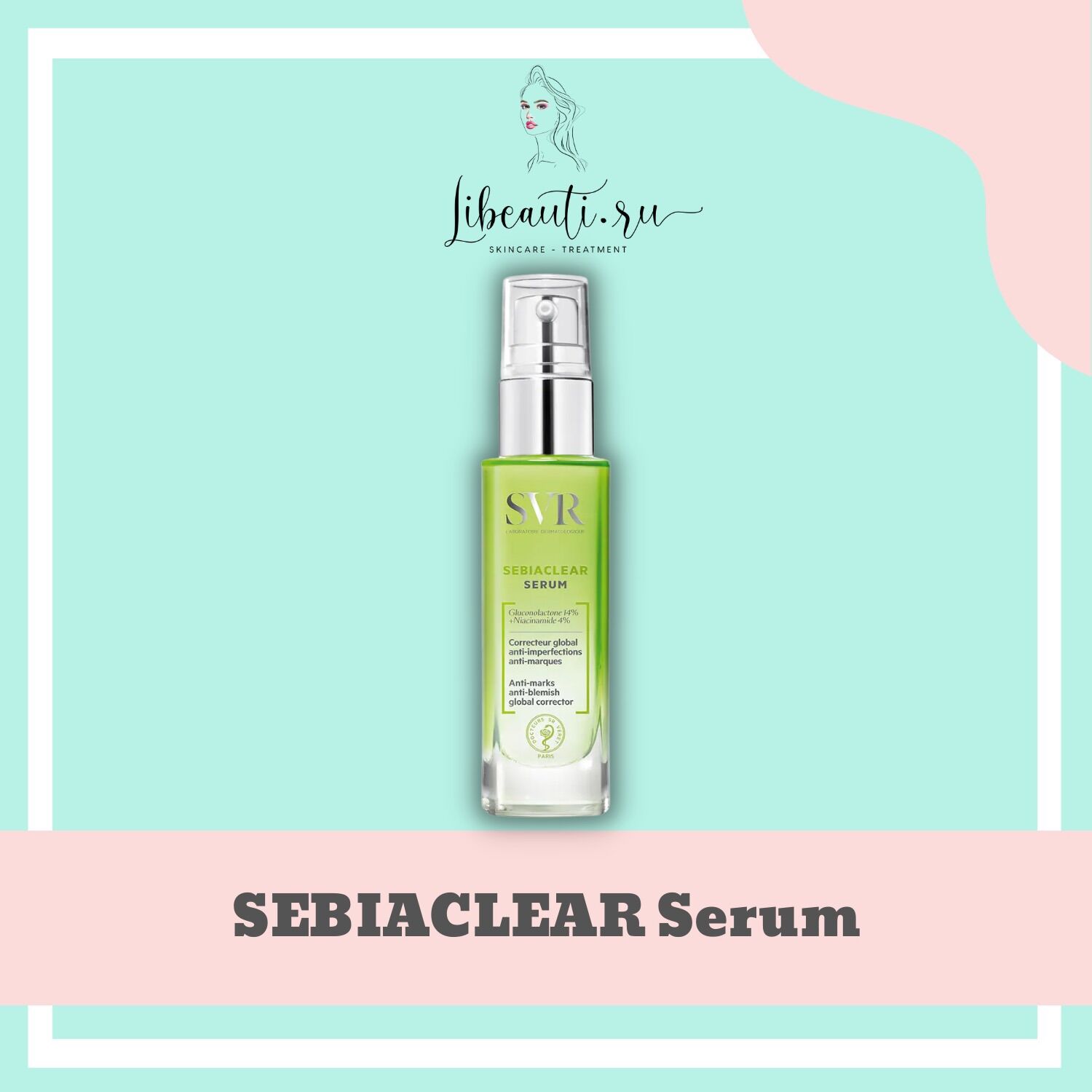 Tinh chất giảm mụn 4% niacinamide và 14% pha svr sebiaclear serum 30ml