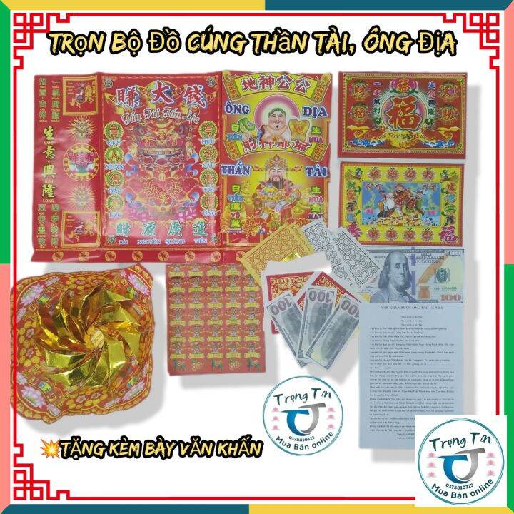 Bộ Giấy Cúng Thần Tài - Thổ Địa: Giấy Cúng, thỏi Vàng, tiền cúng, mâm cúng, kèm bày văn khấn