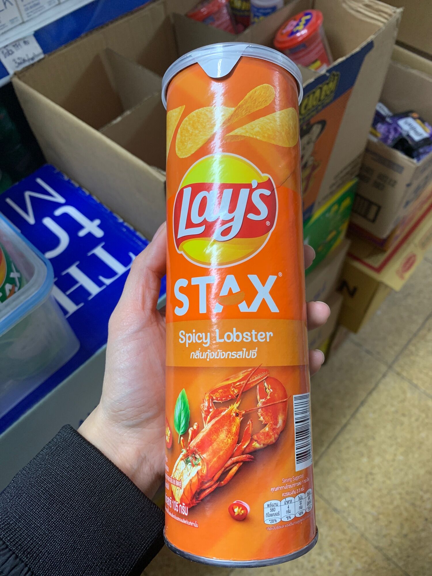 Bim bim khoai tây ống Lays stax của PepsiCo 105g sản xuất tại Thái Lan
