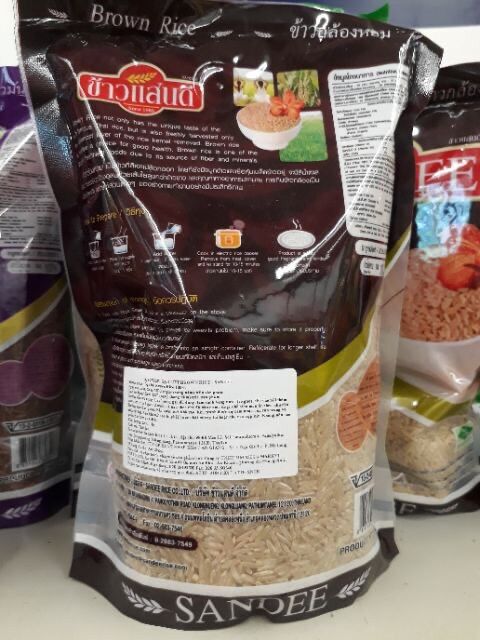 GẠO LỨT THÁI LAN SANDEE 1KG