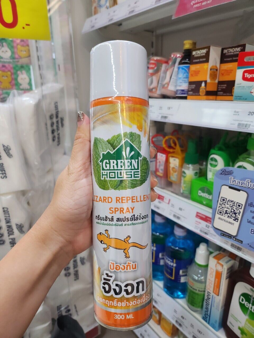 Xịt đuổi thằn lằn thái lan