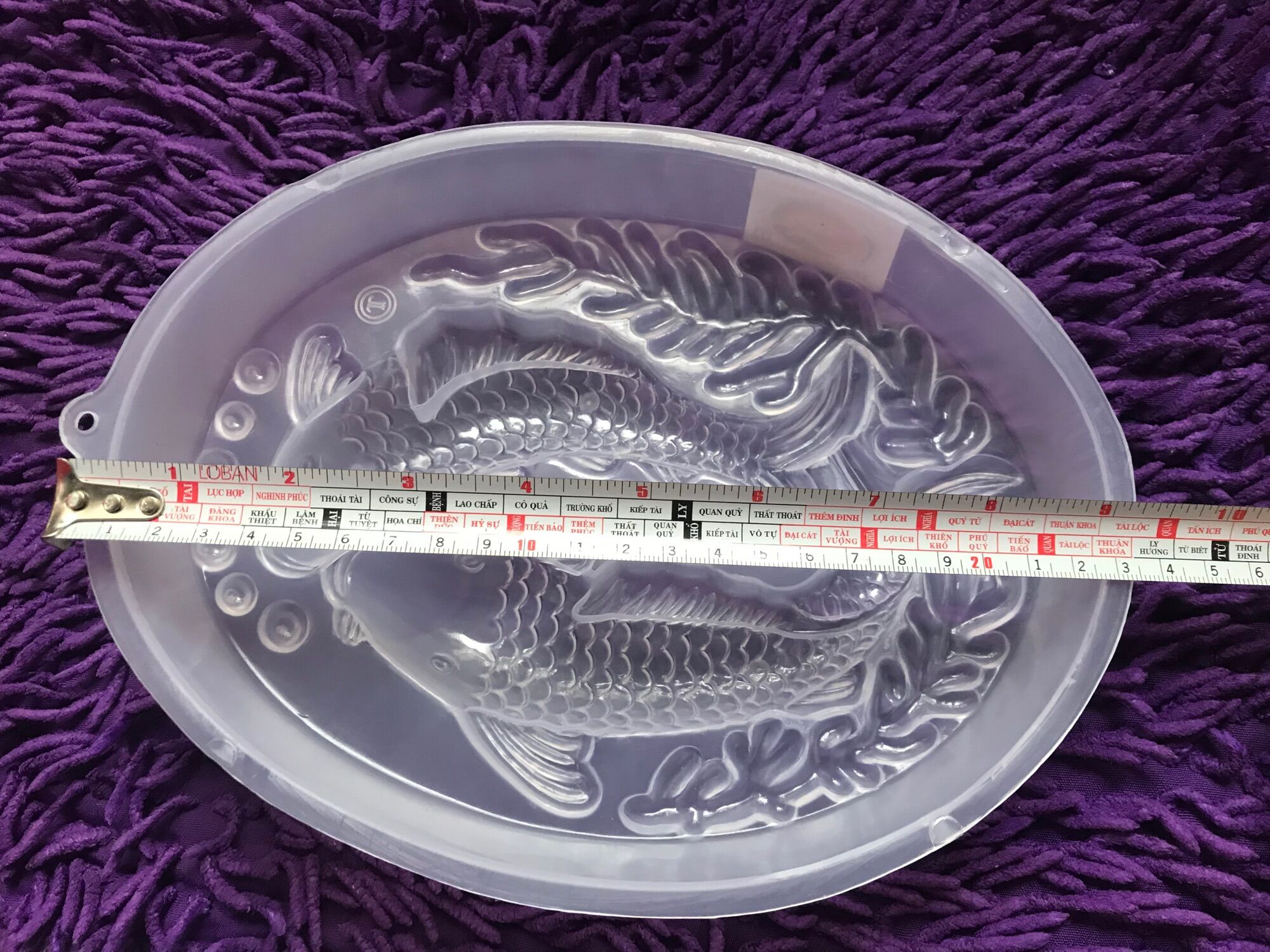 Khuôn Rau câu Lớn_ HÌNH Cá Chép (Dài 22*16cm)