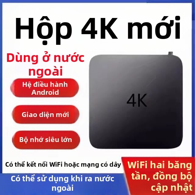 Smart 4K HD WiFi TV Box