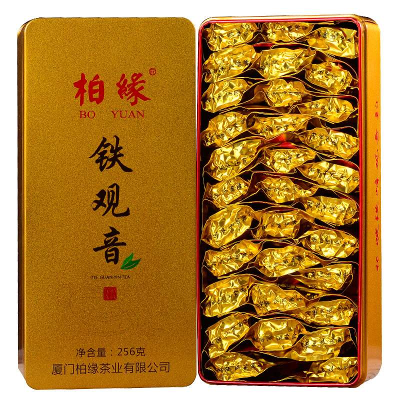 Trà An khe phúc kiến Thiết quan âm 250g