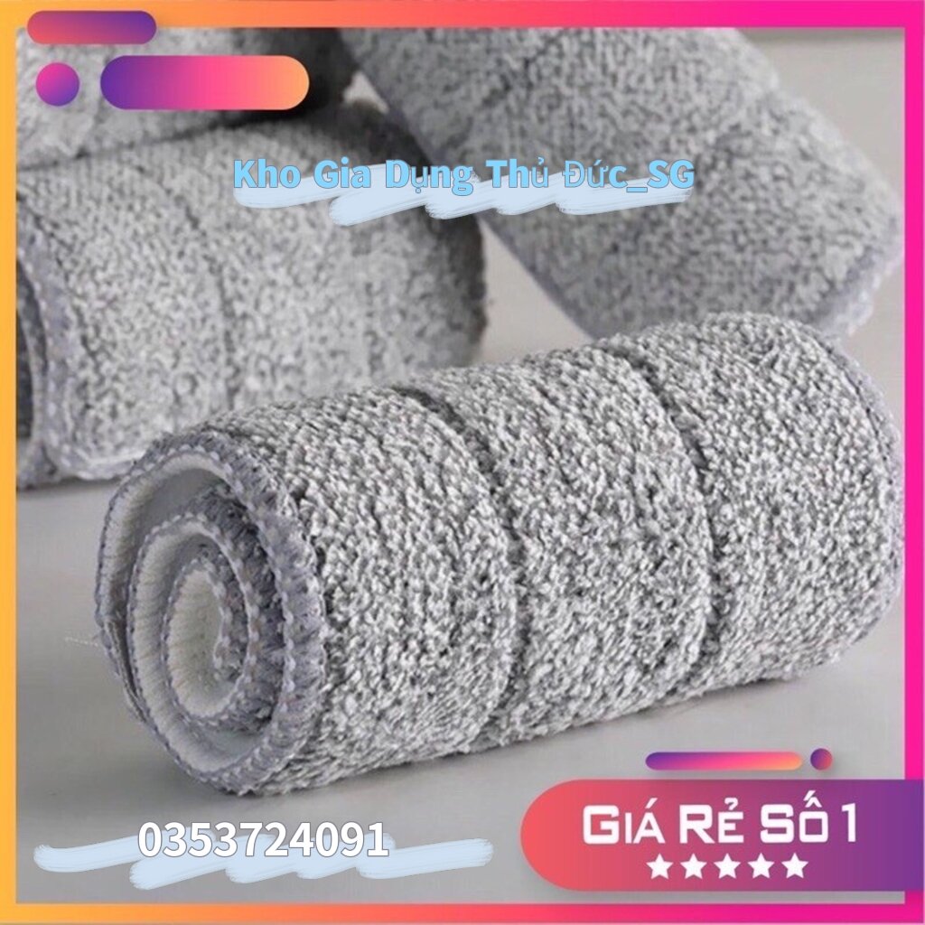 Bông lau nhà 2 đầu mắc - bản 33cm x 12cm - 38cm x 12cm