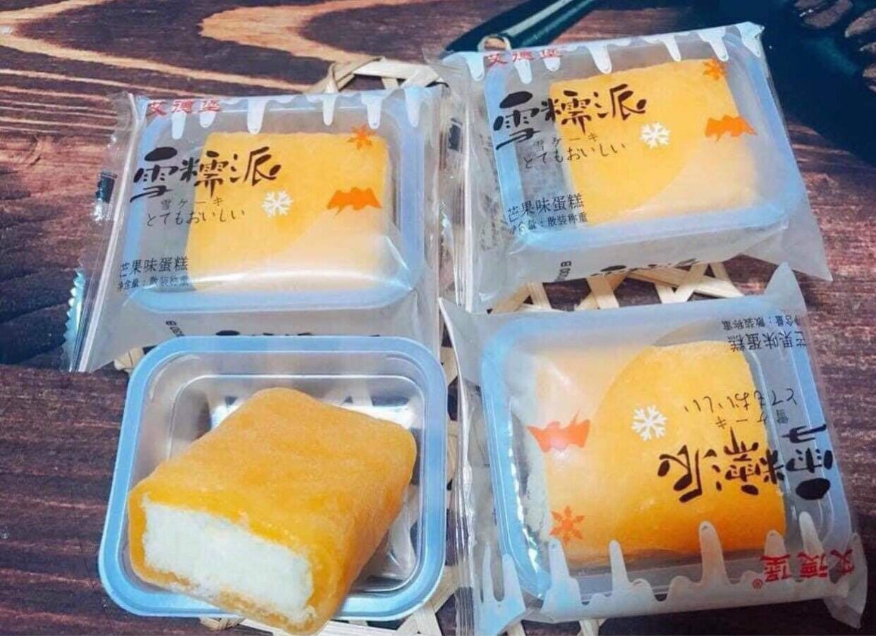 Bánh bông lan mochi phu thê