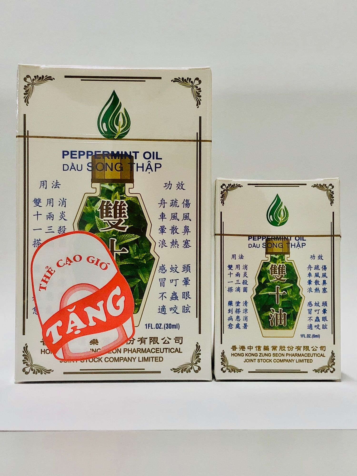 Combo 2 hộp Dầu Song Thập (1 hộp 5ml & 1 hộp 30ml)