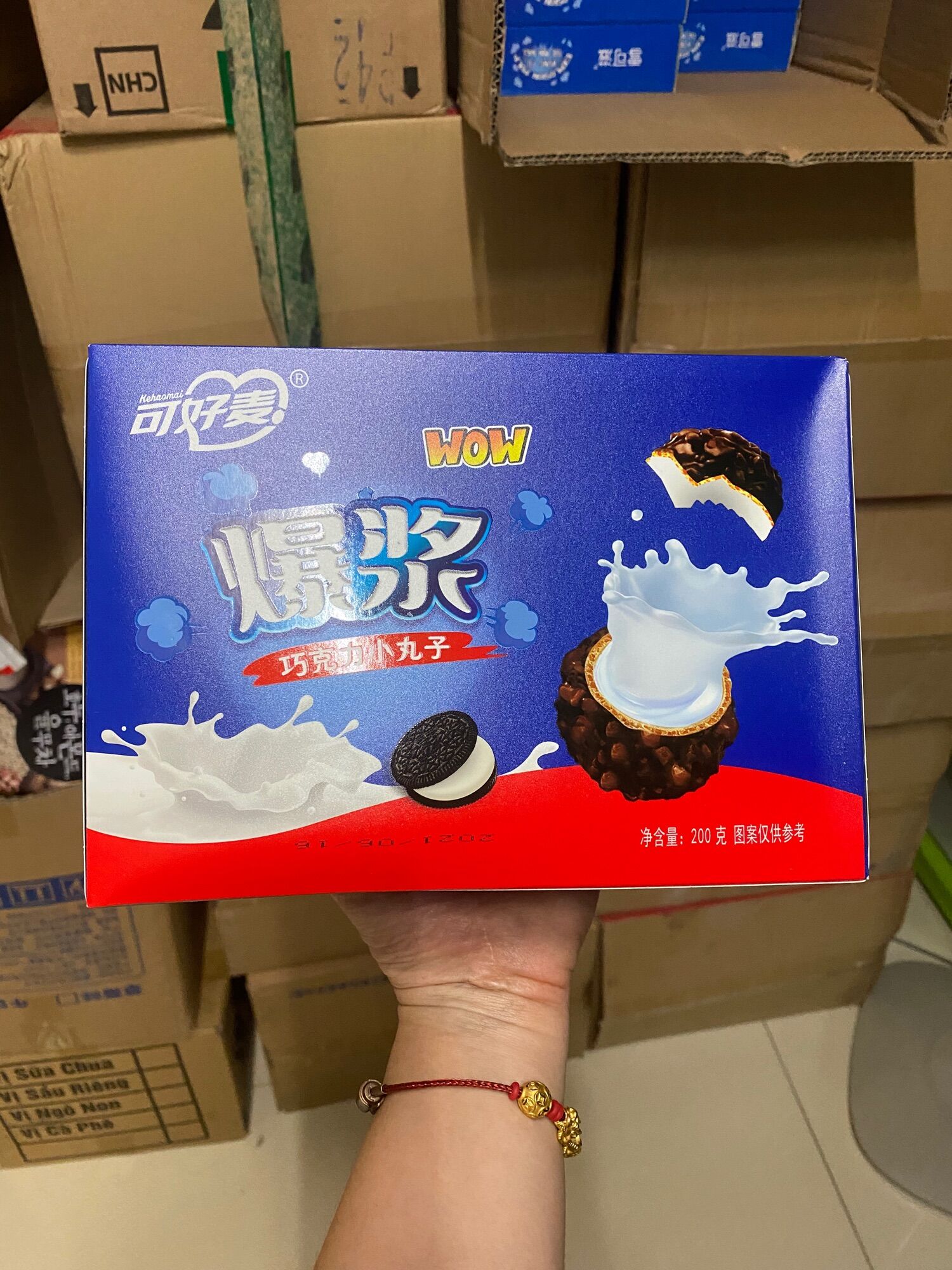 [HCM]BÁNH HỘP OREO SÔCLA ( date mới )
