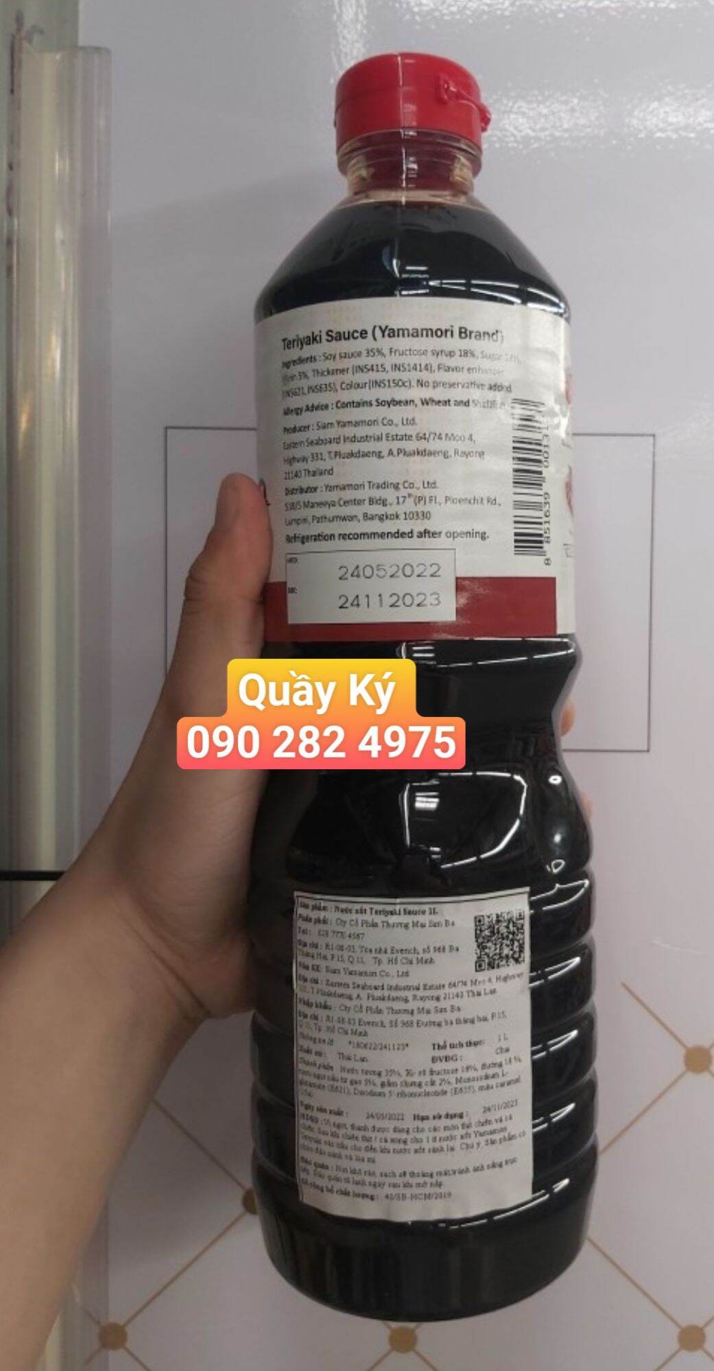 Nước sốt teriyaki Yamamori 1L