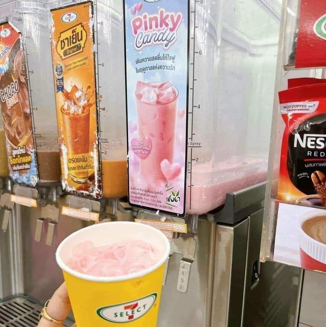 TRÀ NESTEA CÁC VỊ THÁI LAN