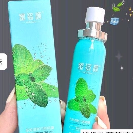 Xịt Thơm Miệng Peach hương trái cây