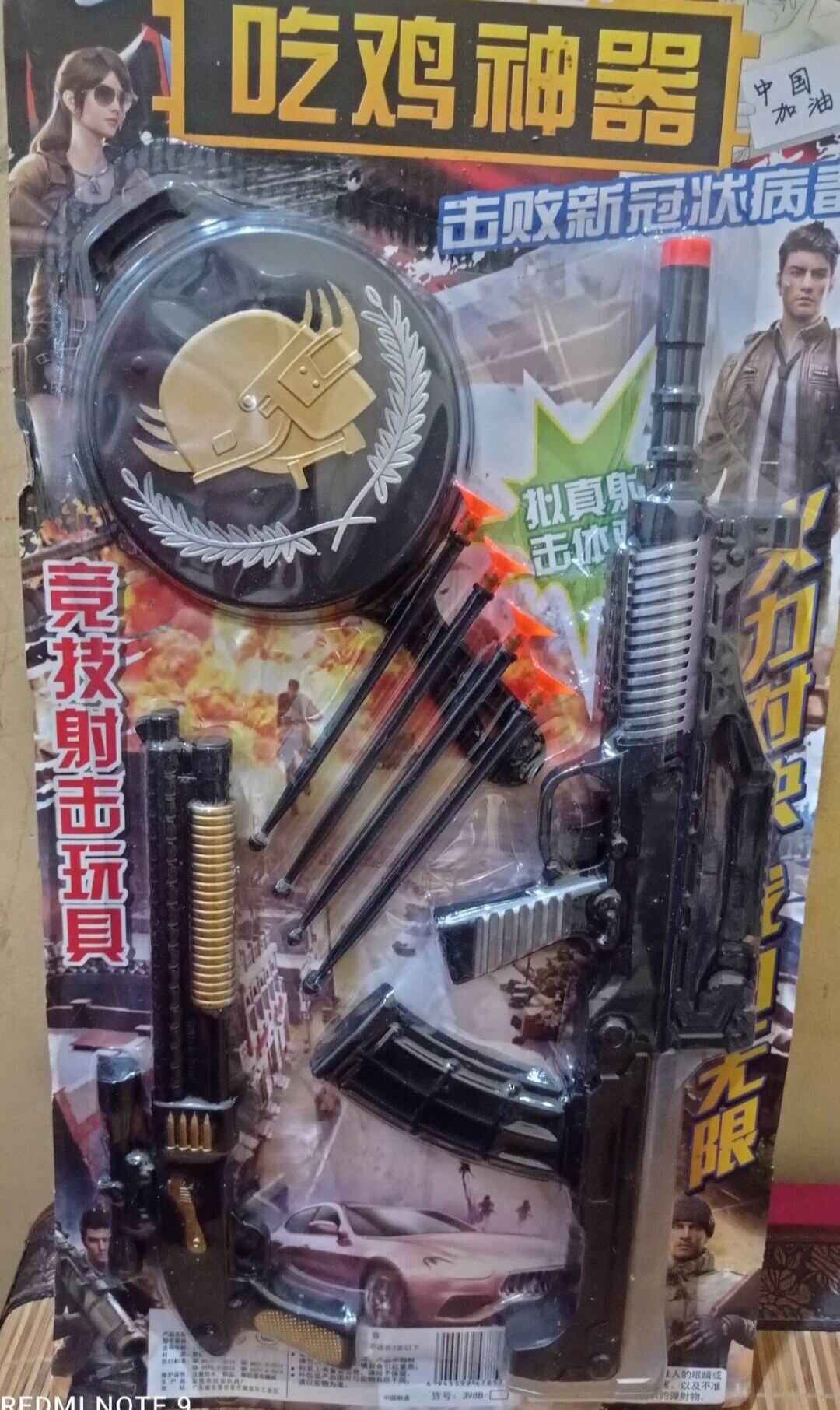 bộ đồ chơi s.cung cho bé