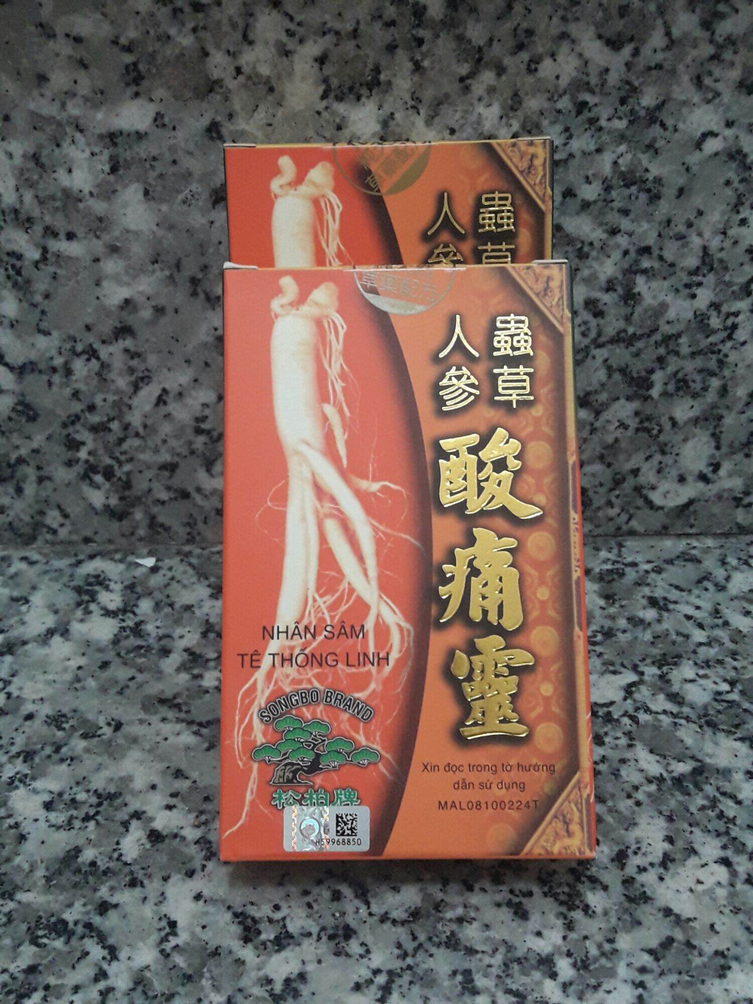 Nhân sâm tê thống linh