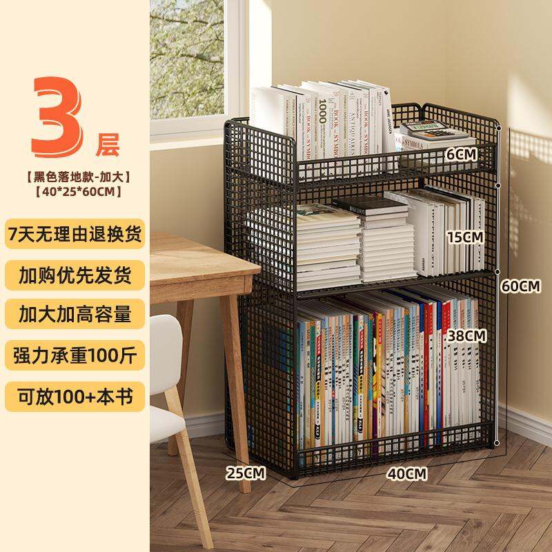 Giá Đựng Đồ Dưới Bàn Giá Sách Nhỏ Bên Cạnh Bàn Học Giá Sách Có Thể Di Chuyển Để Dưới Bàn Làm Việc Bên Cạnh Sách Học Sinh Túi Sách Ròng Rọc Đựng Đồ