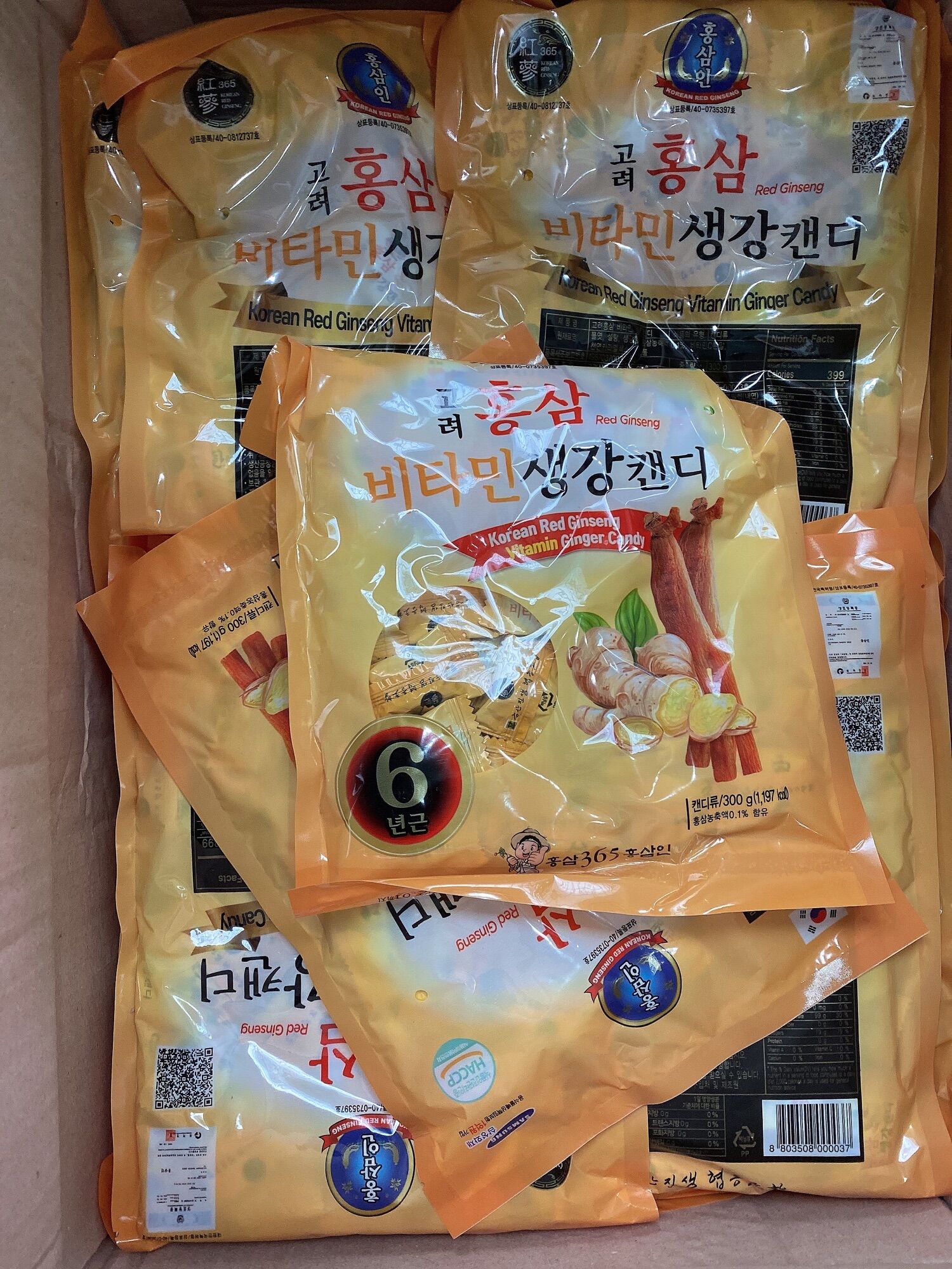 Kẹo sâm gừng Hàn Quốc