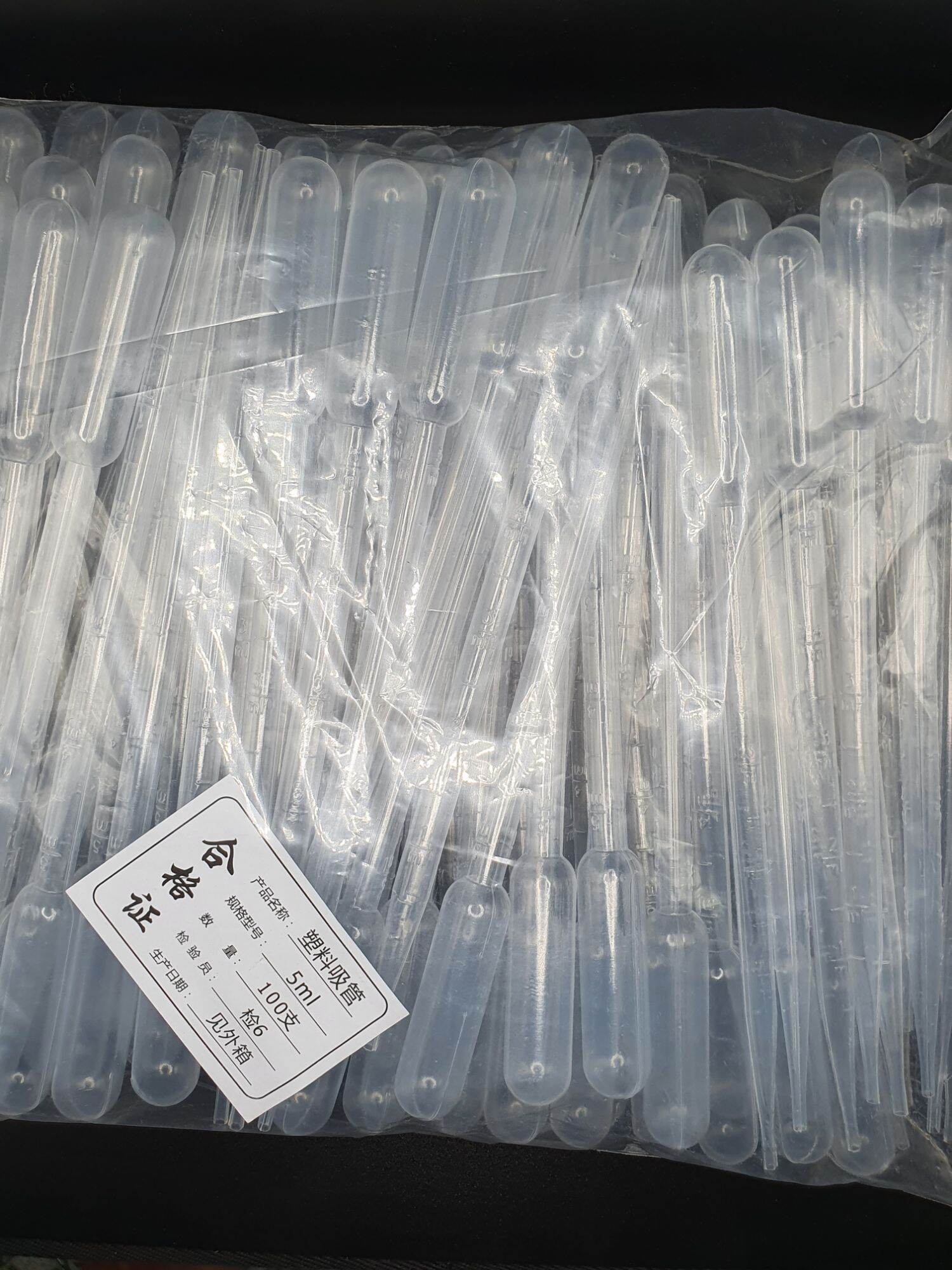 Ống hút Artemia 3ml - 5ml - 10ml