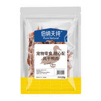 Pure＆Natural | Thịt Khô Vị Vịt Bò Gà Thức Ăn Cho Thú Cưng Que Răng