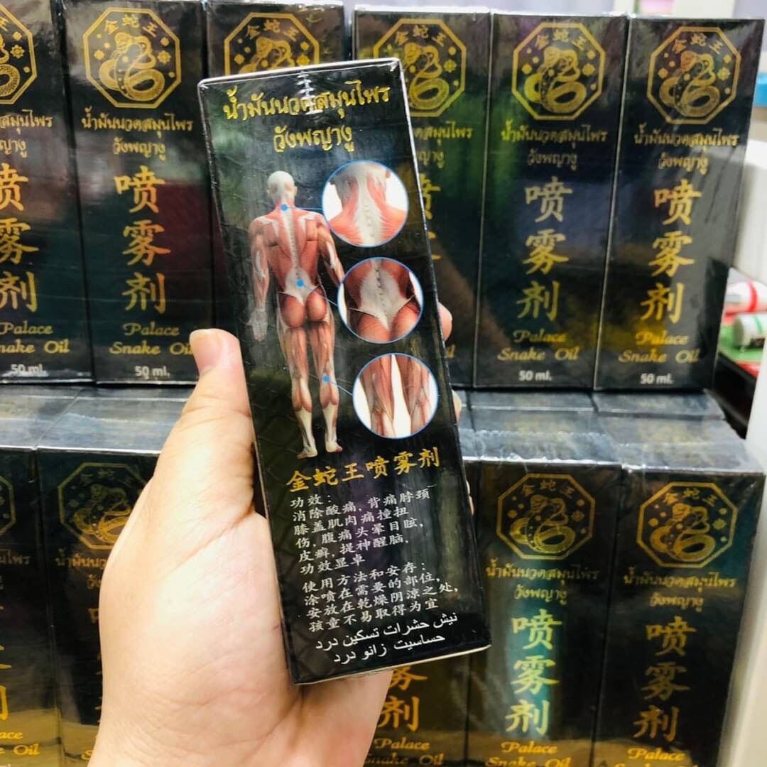 Dầu rắn xoa bóp dạng xịt 50ml thái lan