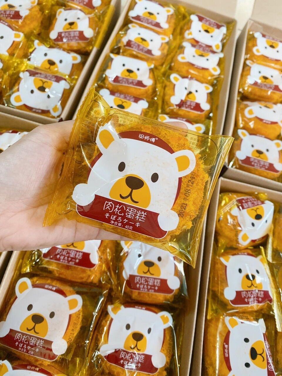 Bánh ruốc gấu