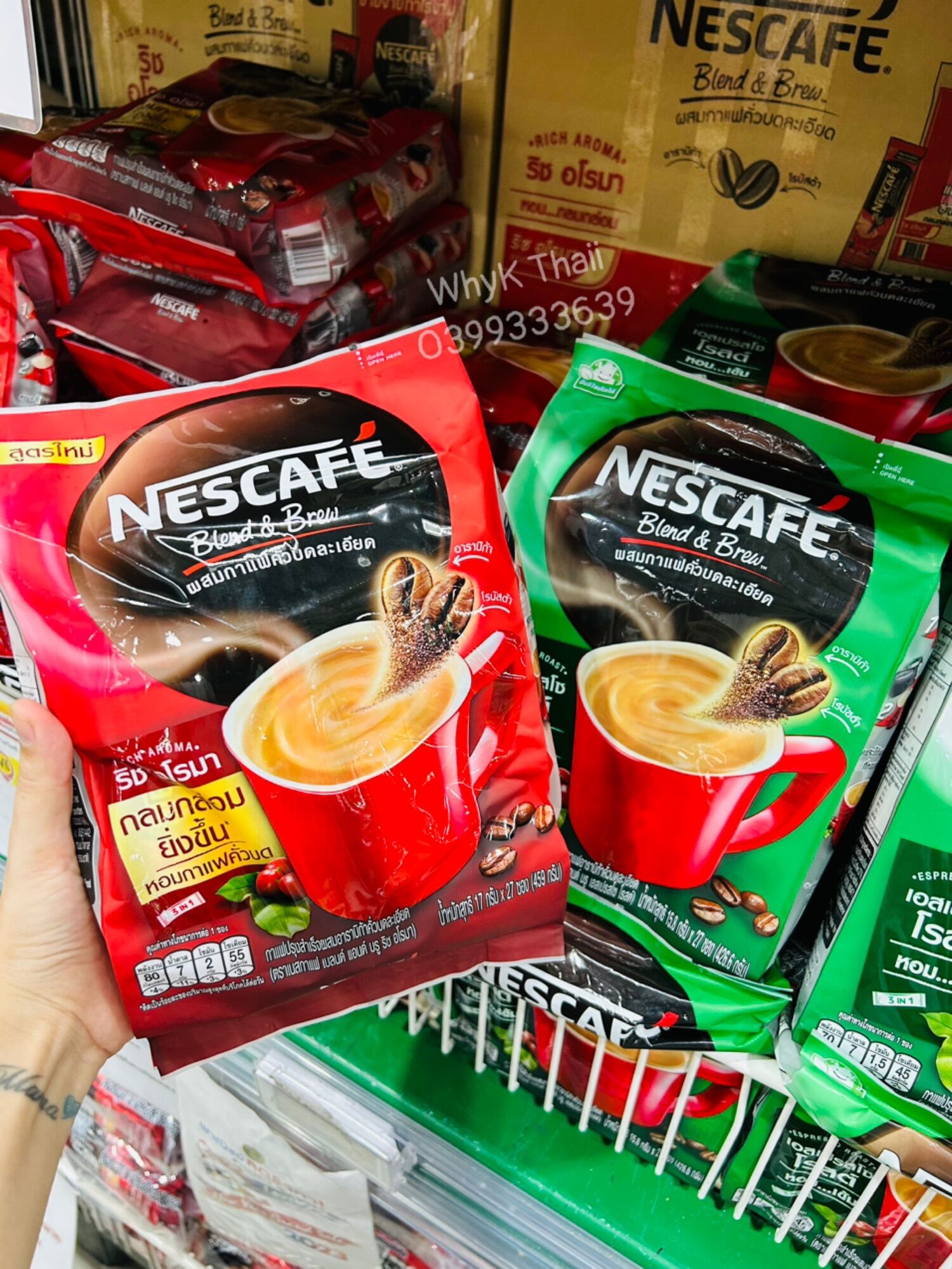 Nescafe Thái Lan Cà Phê Sữa Hoà Tan Bịch 27 gói