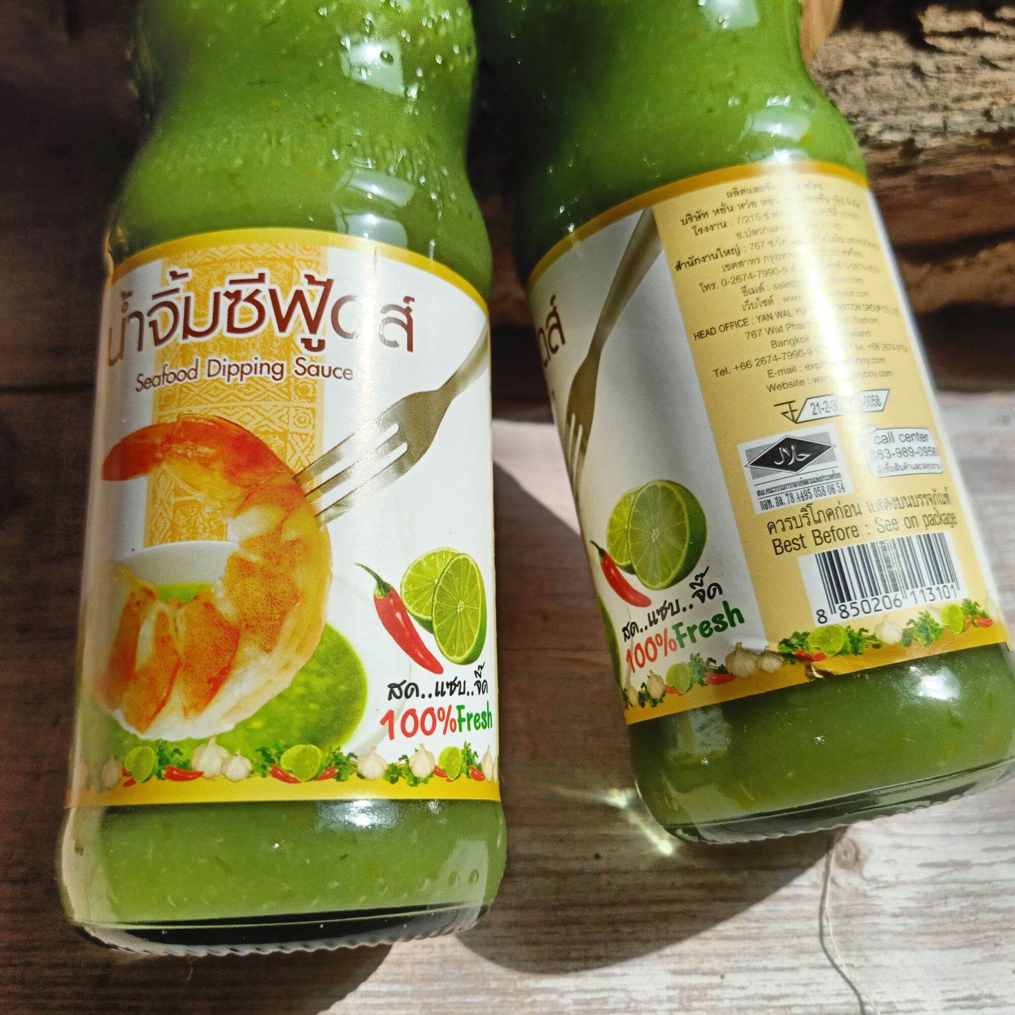 Sốt ớt xanh chấm hải sản của Thái Lan (chai thủy tinh 335g) DATE MỚI