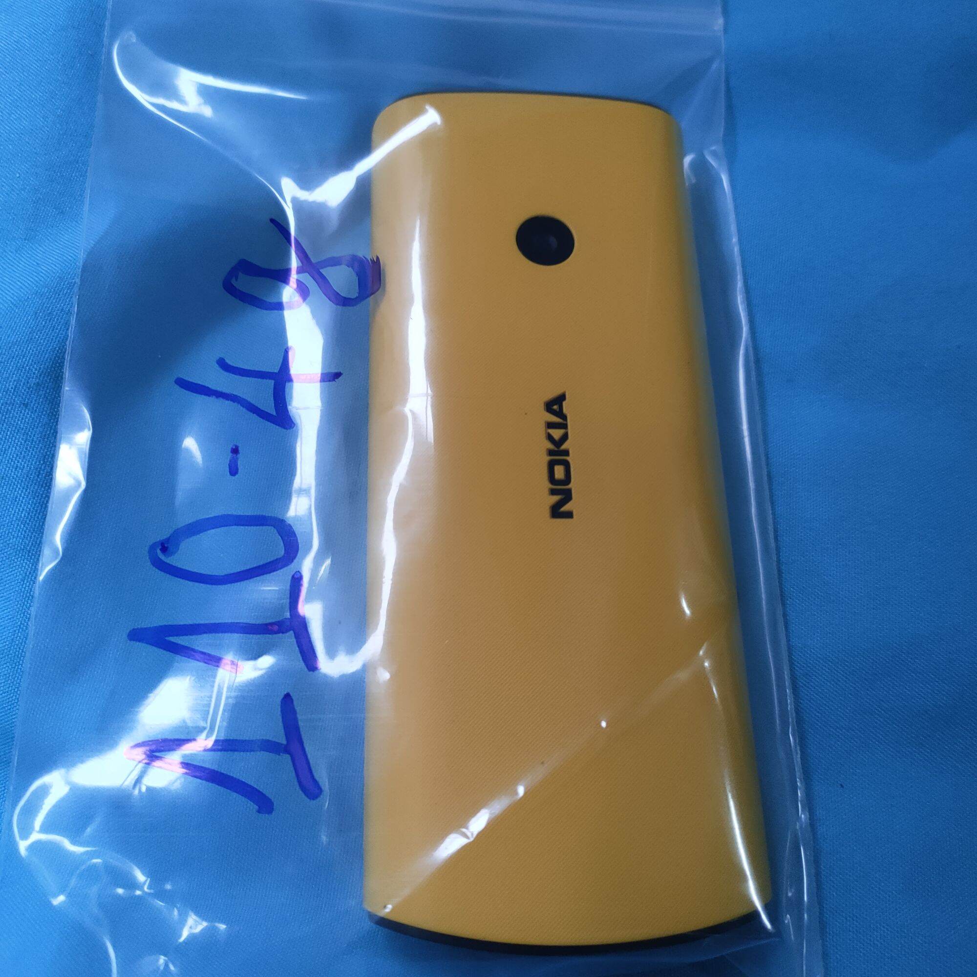 Vỏ điện thoại Nokia 110 4g zin tháo máy