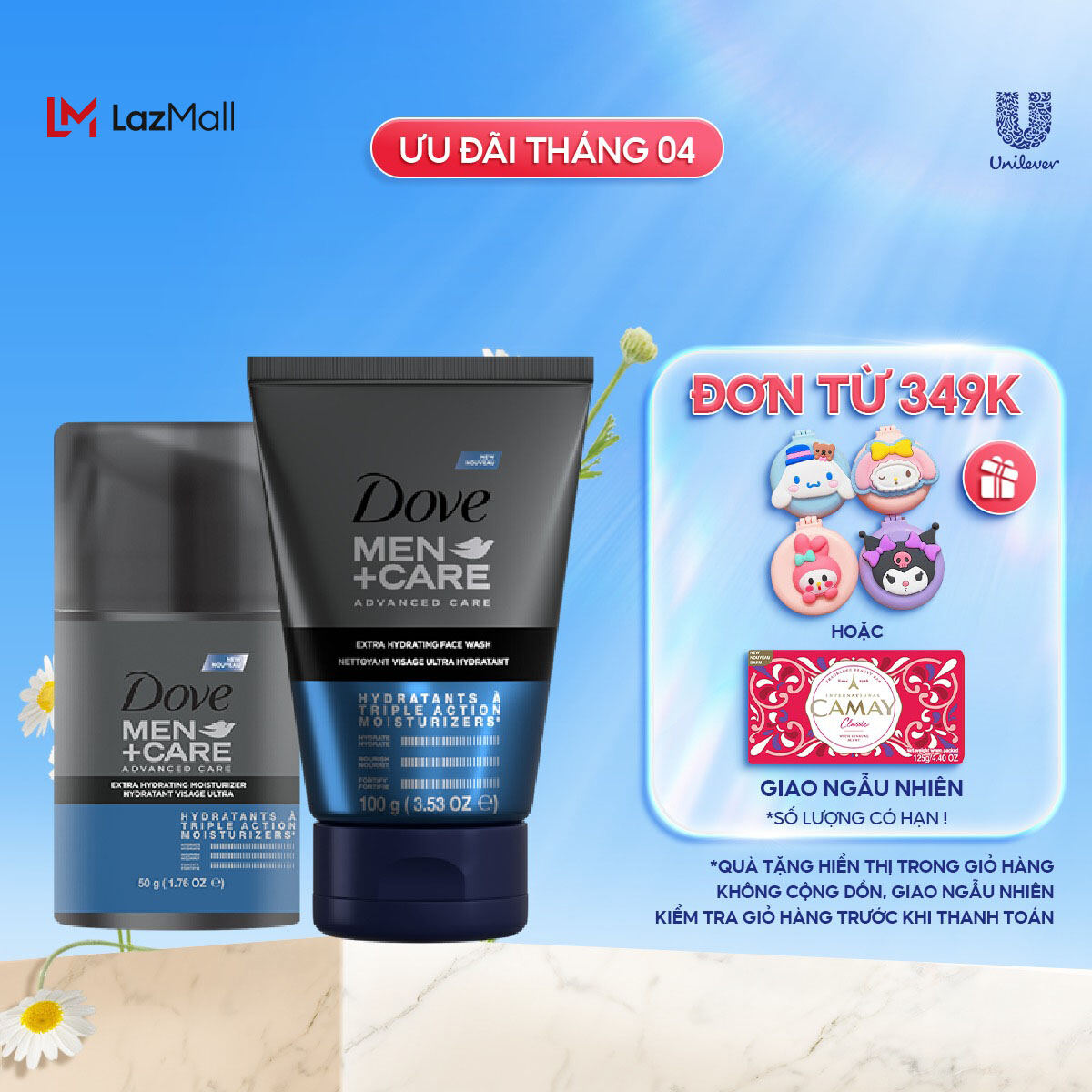 Combo sữa rửa mặt 100G & kem dưỡng 50G Dove Men+Care cấp ẩm