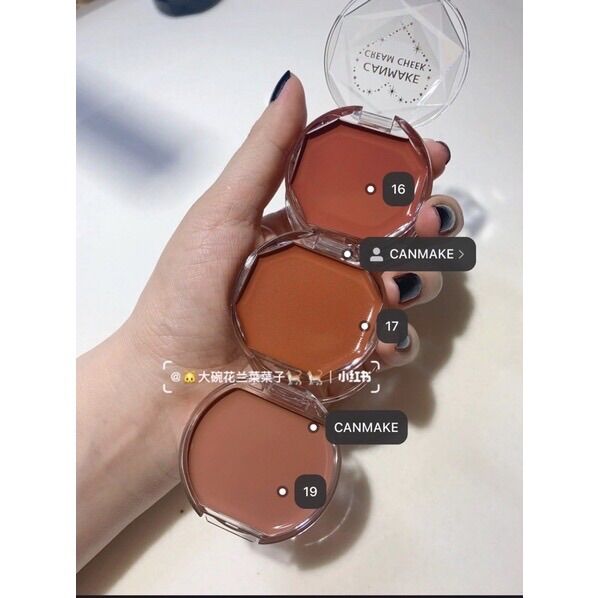Má hồng dạng kem Canmake Cheek Cream