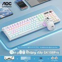 AOC | Bàn Phím Cơ Chơi Game E-sports Ba Chế Độ Không Dây Bluetooth Toàn Bộ Phím Có Thể Tháo Lắp In Bên Hông