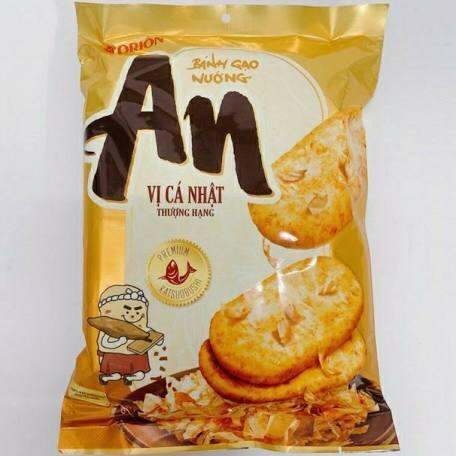 1 Thùng bánh gạo An cá nhật 10 gói