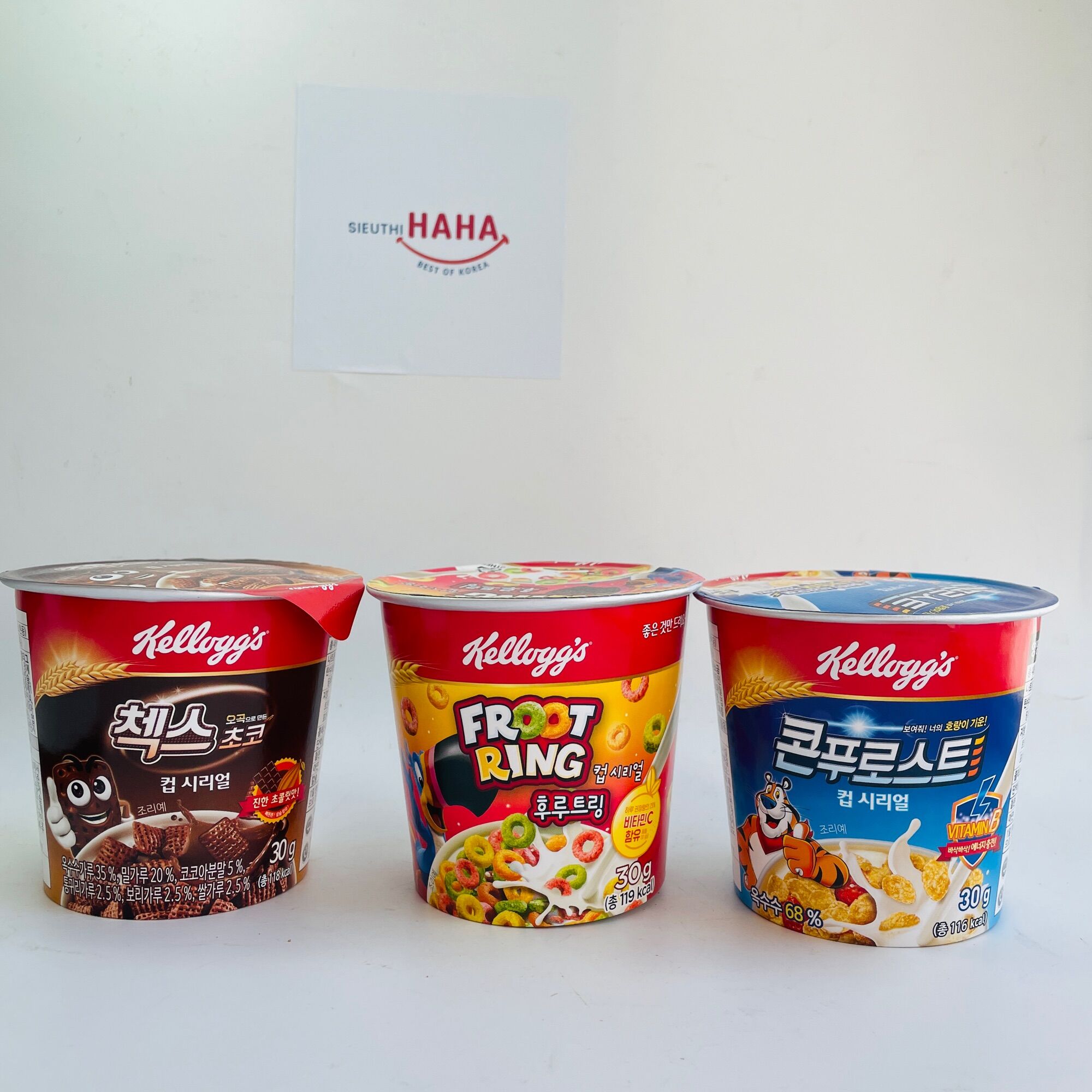 Ngũ cốc ăn sáng Kelloggs Hàn Quốc FROOT RING CỐC 30G 후루트링