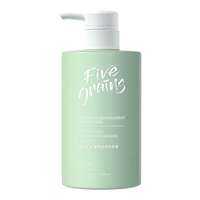 FIVE CEREAL'S | Smooth  Repairing Hair Treatment for Men