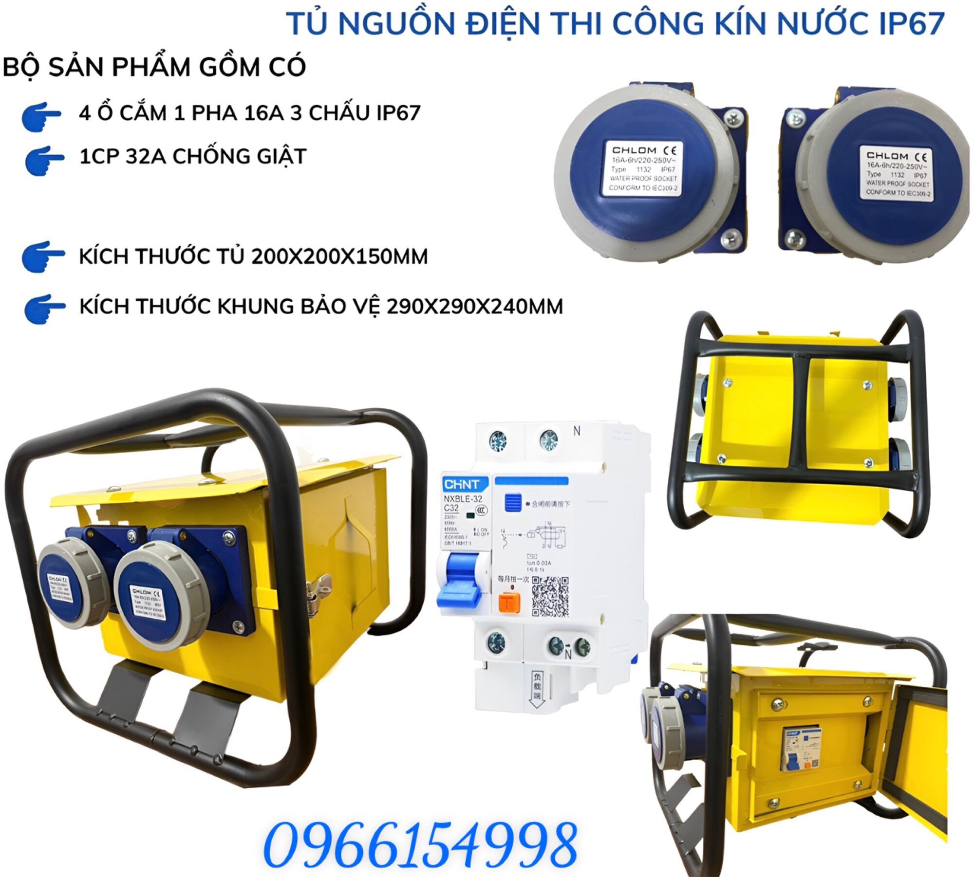 Hộp nguồn thi công 1 pha sắt chống nước 4x16a ip67