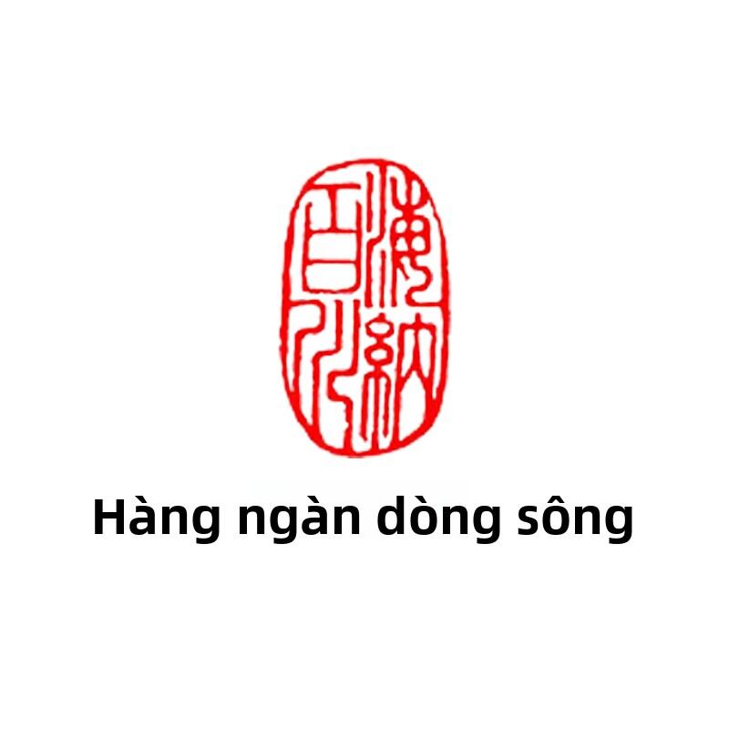 YUBAOGE | Con dấu thư pháp hình bầu dục nhỏ
