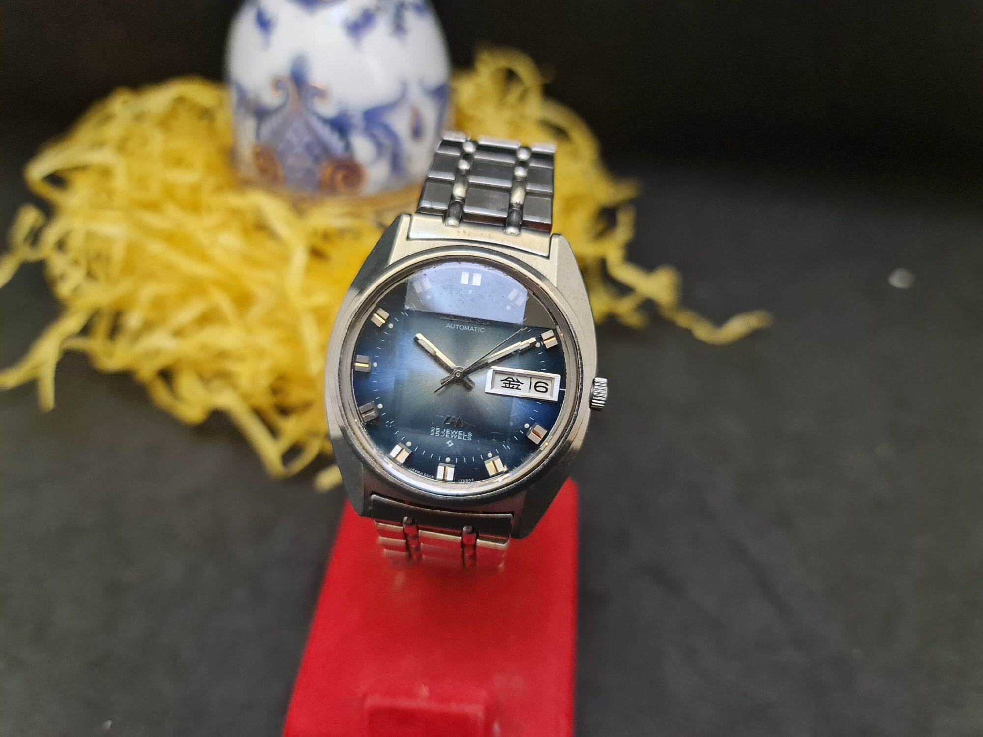 automatic seiko watch